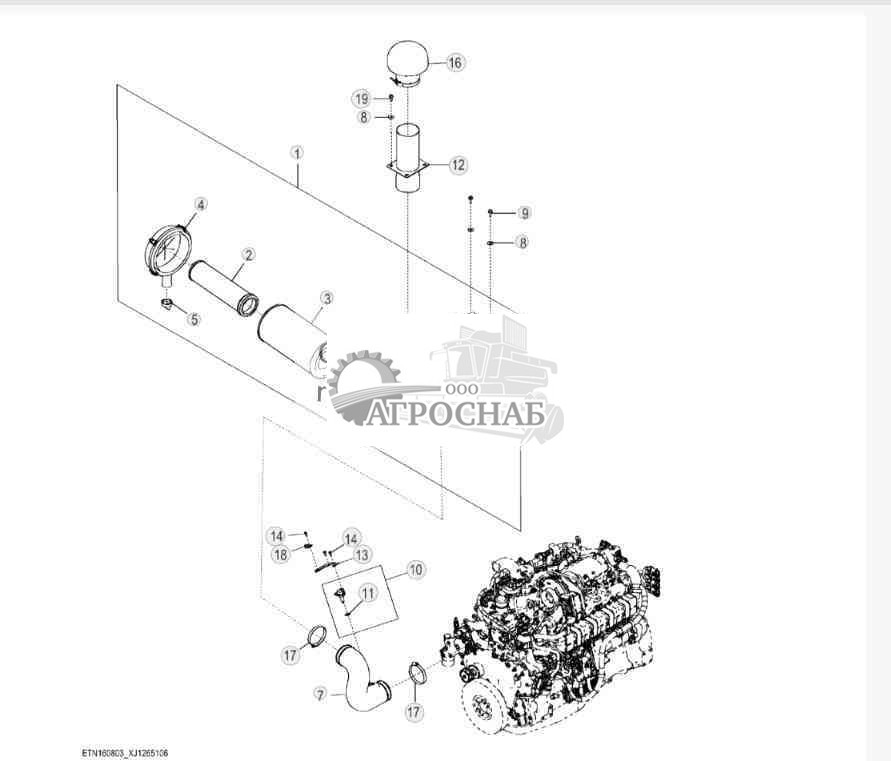 Воздухозаборная система с предварительным очистителем воздуха 